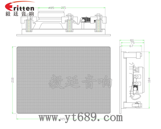 6.5寸兩路掛壁喇叭成品圖