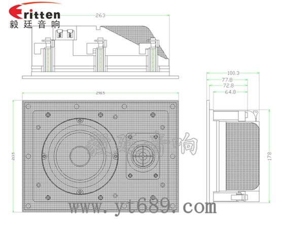 5.25寸墻壁喇叭廠家成品圖帶網罩