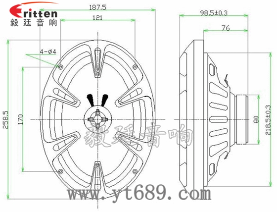 53mm5w學(xué)習(xí)機喇叭-喇叭廠家成品圖
