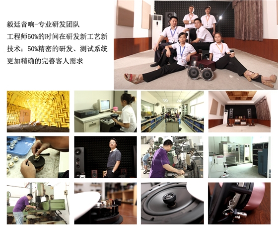 5寸40w同軸汽車喇叭