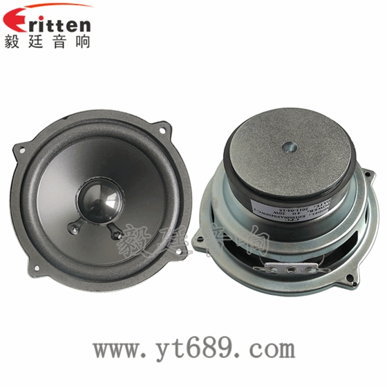 4寸高端品牌重低音喇叭正反面