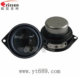 毅廷喇叭故事機(jī)