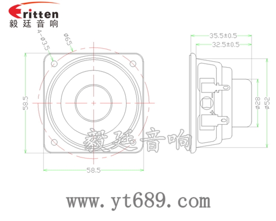 58mm20芯8瓦內磁全頻喇叭成品圖
