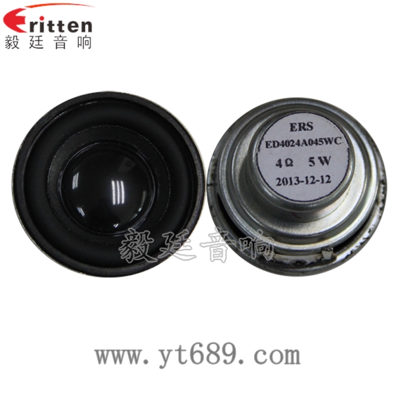 我想問下怎么能分別這些喇叭的好壞呢？