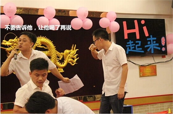 http://m.kk66qq.com/product/