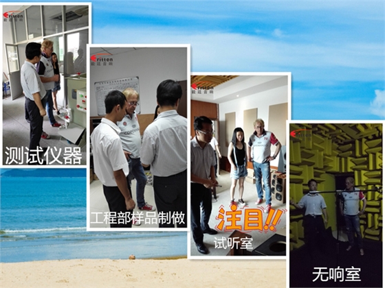 毅廷喇叭《美女與野獸》帶你走進(jìn)音樂的世界