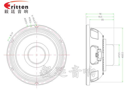 8''中低音舞臺(tái)音箱喇叭廠(chǎng)家成品圖