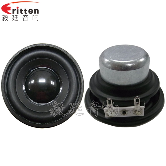 8''中低音舞臺(tái)音箱喇叭廠家正反面