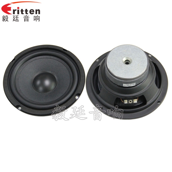 6.5寸4歐40WHIFI音箱喇叭正反面