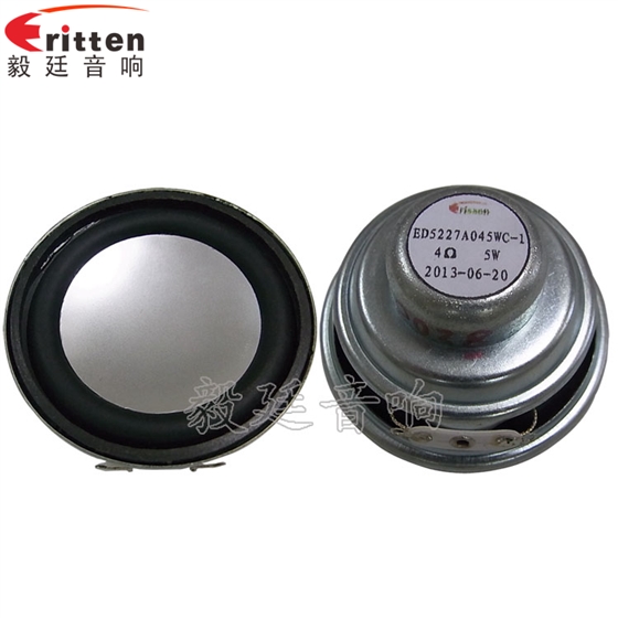 如何處理揚聲器的故障？