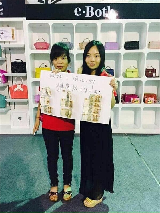 毅廷喇叭廠在恩典挑戰團結的力量??！
