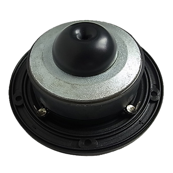 汽車高音喇叭反側面 汽車高音喇叭反側面