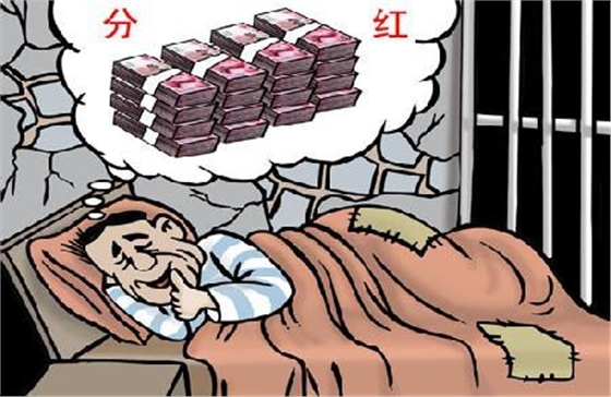 藍牙音箱廠家