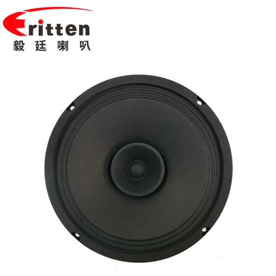 8寸25芯全頻汽車音響喇叭