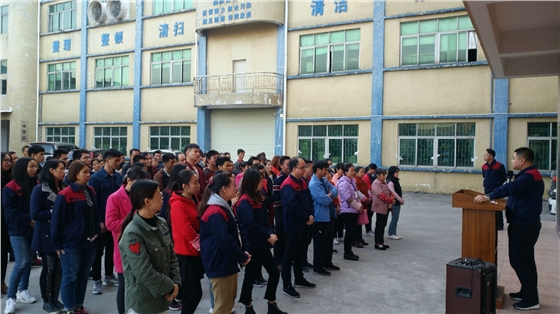 喇叭設(shè)計公司