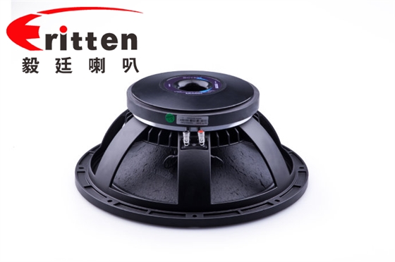 音響喇叭供應商 音響喇叭供應商