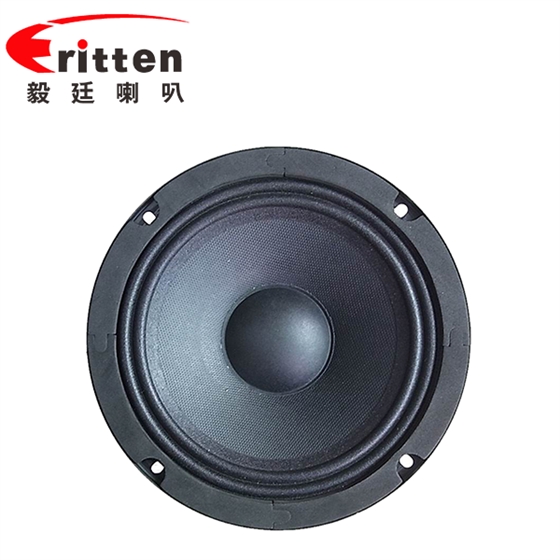 6.5寸中高音舞臺音箱喇叭