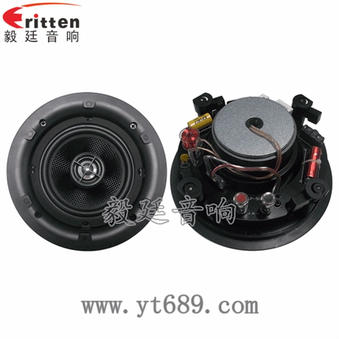 5.25寸25芯30瓦全頻同軸天花喇叭