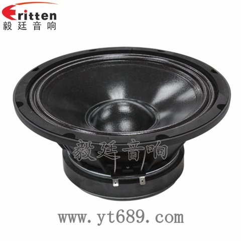 10寸專業(yè)舞臺(tái)喇叭