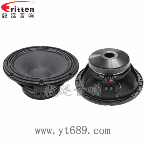 12寸大功率重低音喇叭