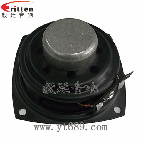 68mm6Ω10w喇叭--喇叭廠家