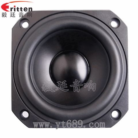 78mm20w全頻內磁喇叭