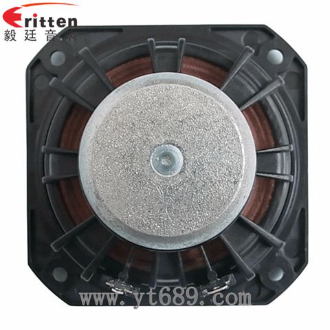 78mm20w全頻內磁喇叭