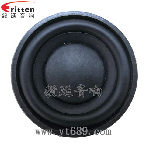 45mm4歐8瓦小喇叭