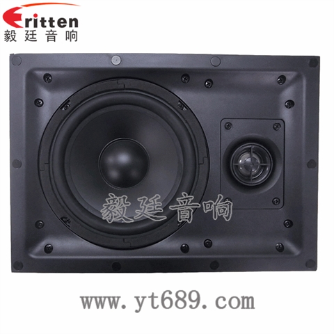 6.5寸25芯40瓦全頻喇叭 6.5寸25芯40瓦全頻喇叭