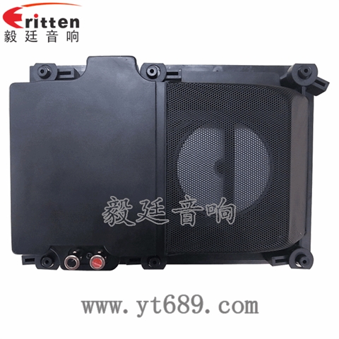 6.5寸25芯40瓦全頻喇叭 6.5寸25芯40瓦全頻喇叭