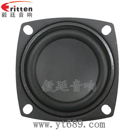 56*56mm