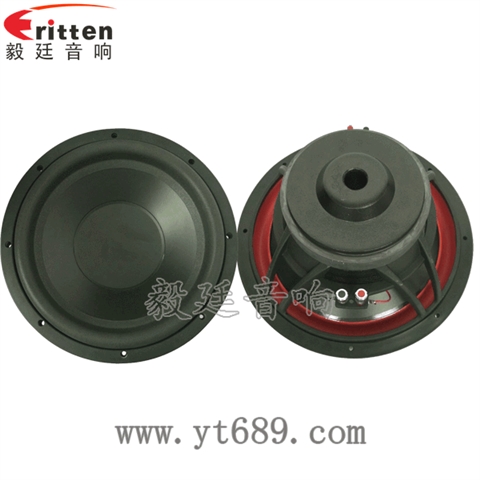 12寸50芯300瓦重低音喇叭