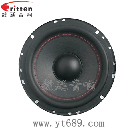 6.5寸25芯全頻多媒體音箱喇叭
