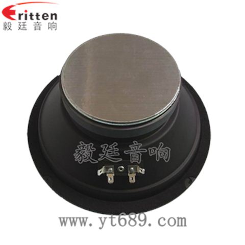 8寸60w汽車改裝中音喇叭