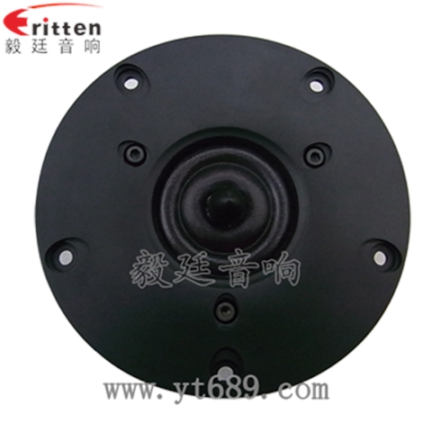 104寸20WHiFi音箱高音喇叭 104寸20WHiFi音箱高音喇叭