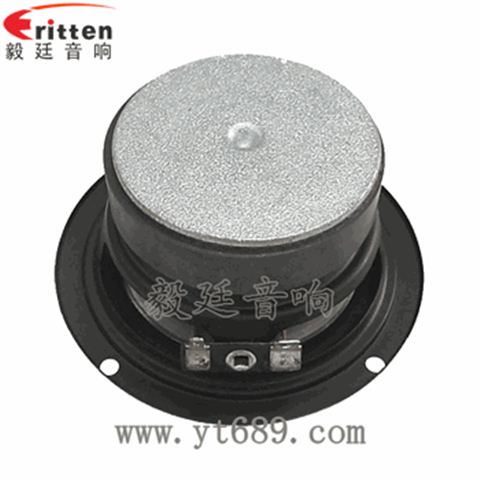 3寸20芯全頻喇叭