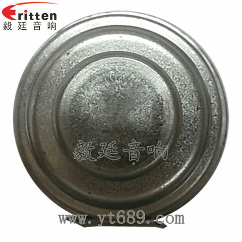52mm5瓦4歐內磁全頻喇叭