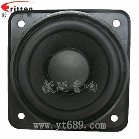 58mm20芯8瓦內磁全頻喇叭