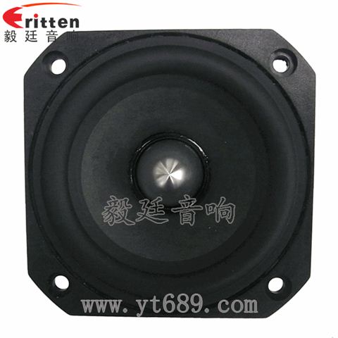 78mm20瓦全頻喇叭
