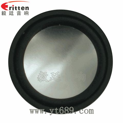 36mm13芯2瓦全頻喇叭