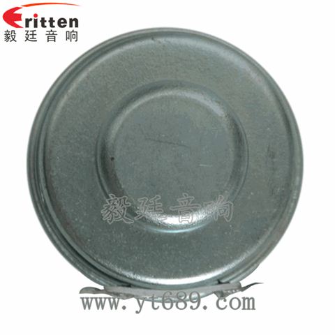 36mm3瓦全頻喇叭