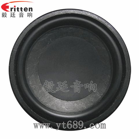 52mm16芯3瓦全頻喇叭