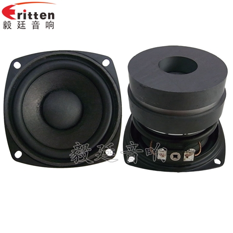 78mm20W藍牙音響中音喇叭 78mm20W藍牙音響中音喇叭