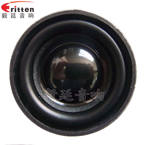 32mm3W學(xué)習(xí)機(jī)全頻喇叭