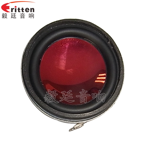 40mm釹鐵硼故事機(jī)喇叭