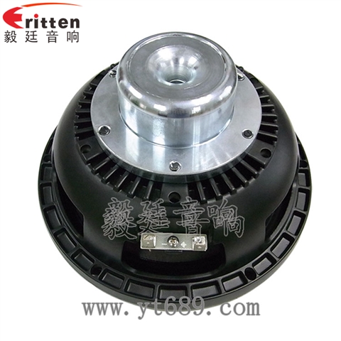 8寸中低音舞臺(tái)音箱喇叭廠(chǎng)家