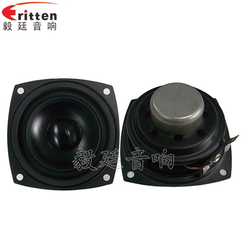 68mm6Ω10w藍(lán)牙音響喇叭