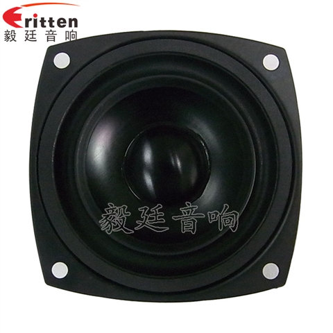 68mm6Ω10w藍(lán)牙音響喇叭