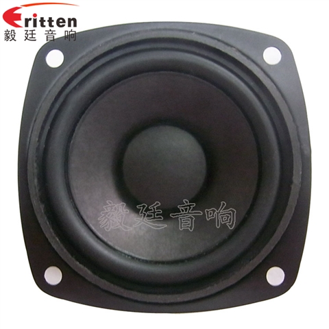 70mm20芯8Ω15W藍牙音箱喇叭