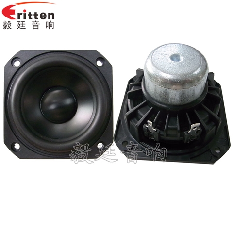 78mm25芯20W藍(lán)牙音箱喇叭